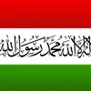 rahand_1213