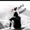 علي جاسم
