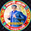 shawkat460971