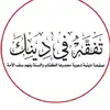 aboo.mwaheep.user4