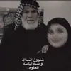 noor_5_.5