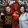 Виталий и Оксана