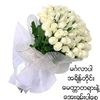 than.dar11463