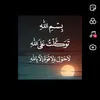 alhamdoulilah.ala1