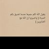user87851602093zaho