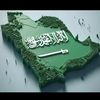 هيوف