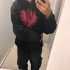 pxqwiiz