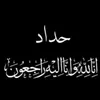 a19aa5