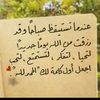 user7309798137438