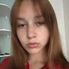 skamkina