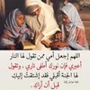 nouralhayat7060