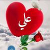 alixg67