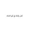 amoorh133