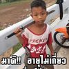 nanijang00