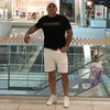 emadrianomanchego