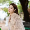 KÊNH CỦA MY