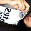 ssusu.3