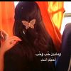tinasaid157