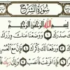 hassan2332887673