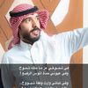 ابو مطر