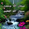 ْابو محمد