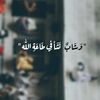 mariam_ahmed_salah