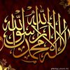 user6532371859430