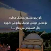 sarezh987