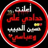 samira97456
