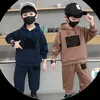 jegr_kidz