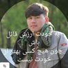 aghasayeb2