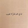 mariamhamada3281