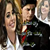 dyahjc8q8qco