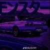 ransom_runner