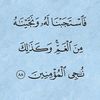 zain_ah0