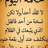 waleedalzhrani235
