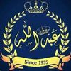 user5794818608286