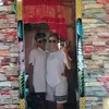 madionneaclasita