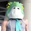 ケロリン