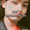 md.hafijul029