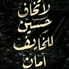 eabdallah458