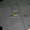 adelll.86