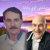 shymqqgazar