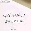 bioud_bioud