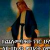 abela935