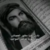 allo_997