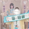 maya_arn_