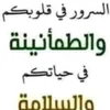 ahmed.1960