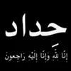 sg_afi