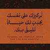dont_61